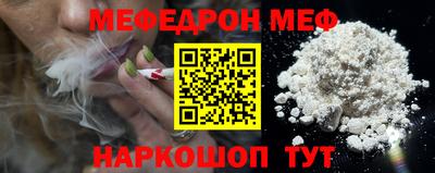 прущие грибы Заводоуковск