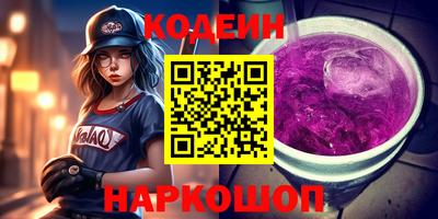 прущие грибы Заводоуковск