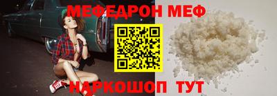 прущие грибы Заводоуковск