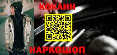 прущие грибы Заводоуковск