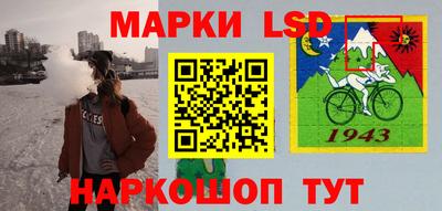 кристаллы Заволжье