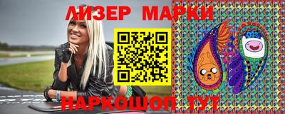 прущие грибы Заводоуковск