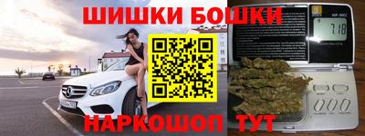 кристаллы Заволжье