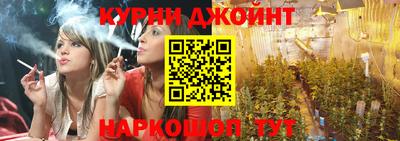 мефедрон VHQ Красноармейск