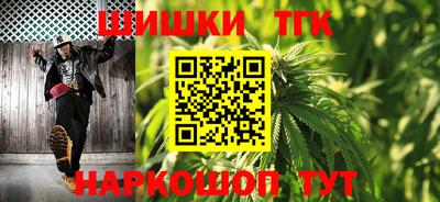 спайс Кохма