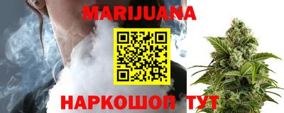 спайс Кохма