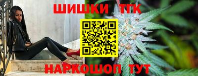 кристаллы Заволжье