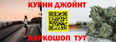 кристаллы Заволжье
