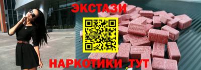 прущие грибы Заводоуковск