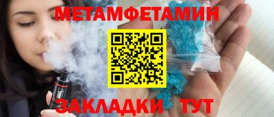 прущие грибы Заводоуковск