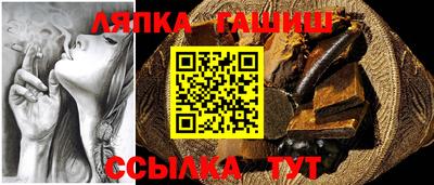 прущие грибы Заводоуковск