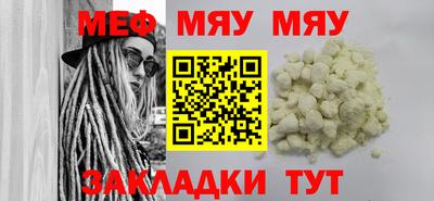 прущие грибы Заводоуковск